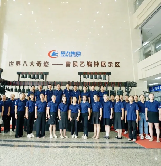 About CLW GROUP