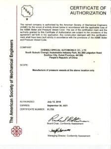 ASME Certificate