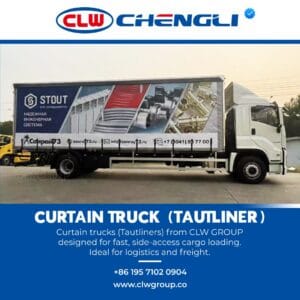 Right profile of CLW GROUP curtain truck