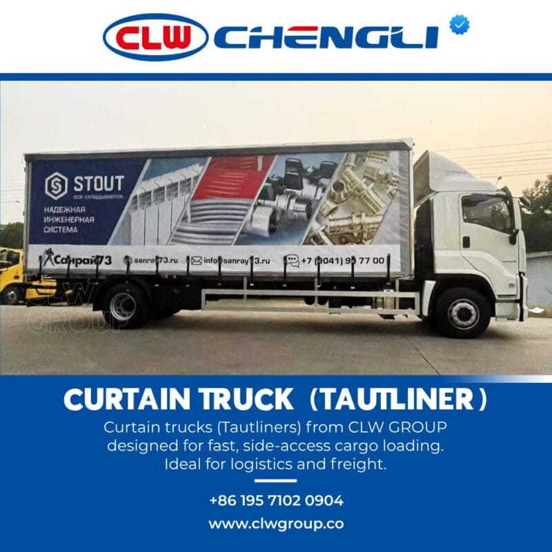 Right profile of CLW GROUP curtain truck