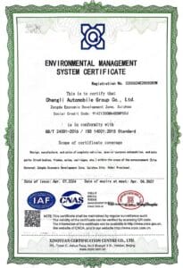 Environmental Management System EN
