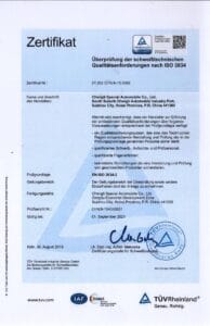 EU Agreement TUV