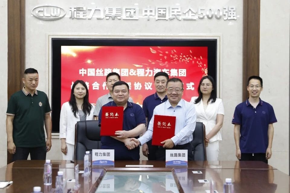 Expand Overseas Markets