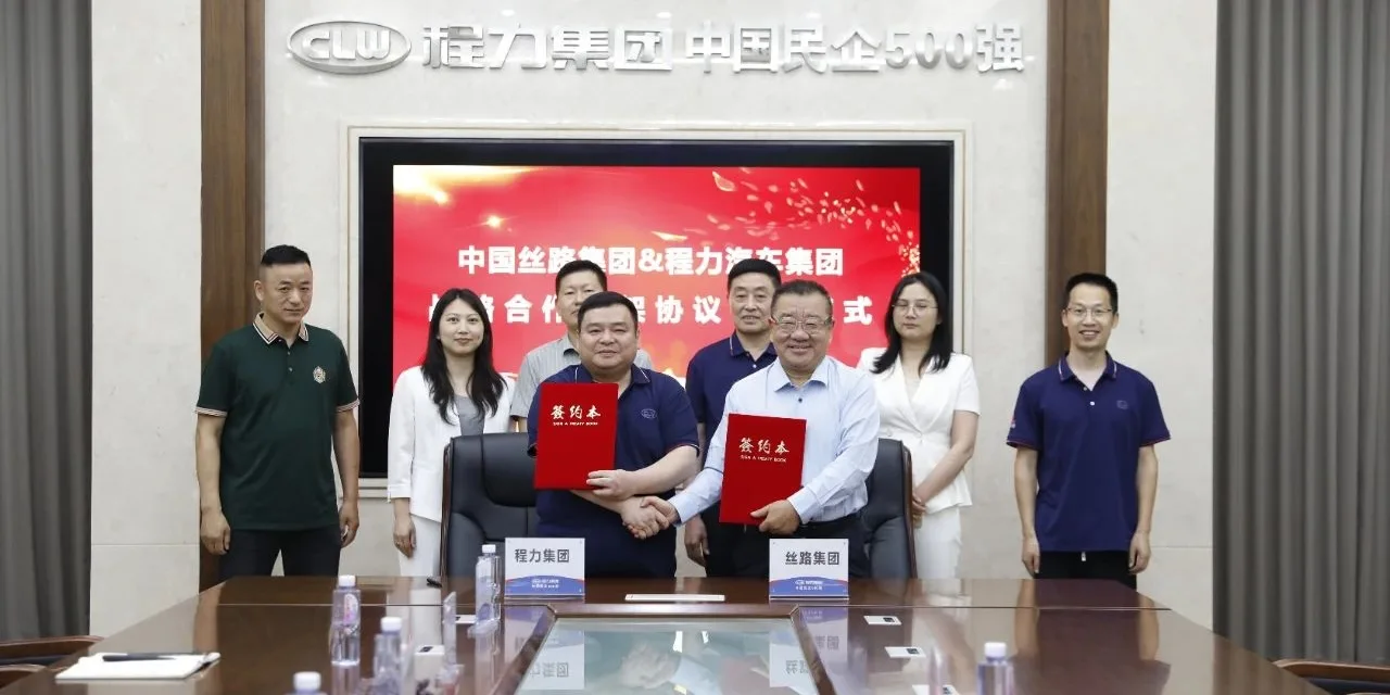 Expand Overseas Markets