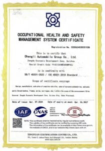 Occupational Health and Safety Management System -EN