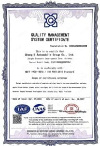 Quality Management System -EN