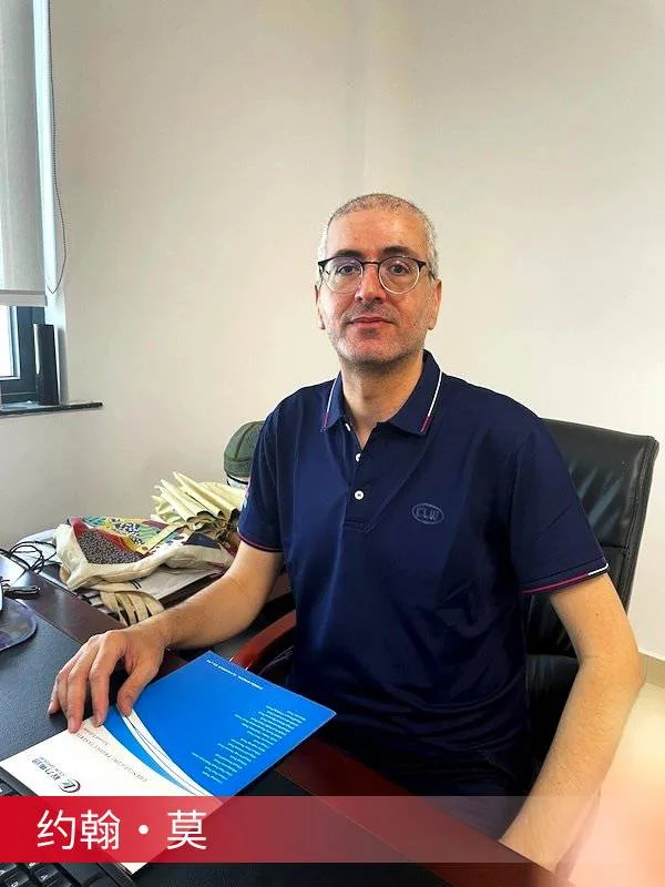 Sales Manager Jwan Mo